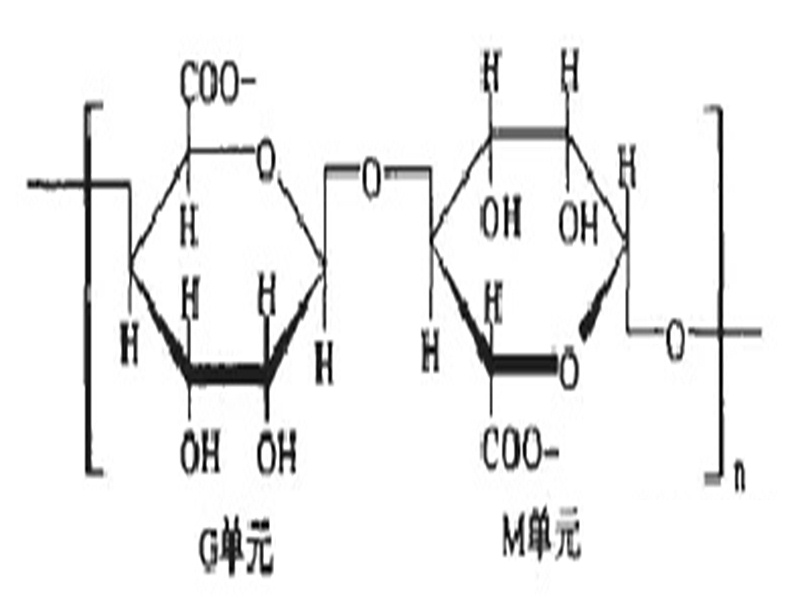 海藻纖維,海藻纖維分子式