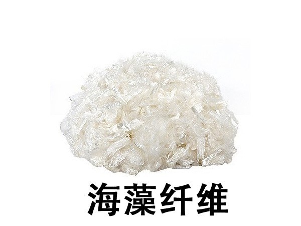 科普|抑菌原理，抑菌纖維有哪些？