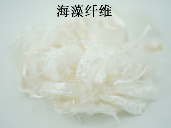 被大品牌商指定用的海藻牌?海藻纖維，究竟好在哪？